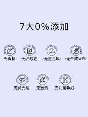 茶自然茶净颜洁面泡氨基酸泡沫洗面奶女男慕斯洁面乳深层清洁毛孔