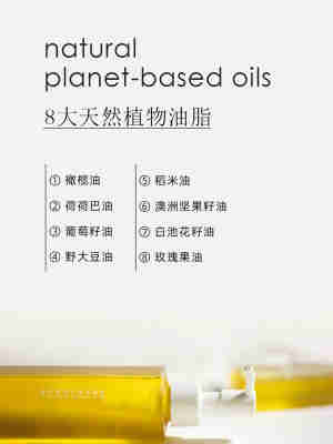汇美舍植萃卸妆油女眼唇脸三合一温和卸妆深层清洁旗舰店官方正品