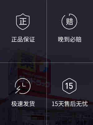 【百亿补贴】保税仓发漫丹曼丹缤若诗眼唇卸妆液145ml*3瓶Sundrug