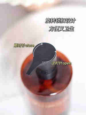 植村秀卸妆油黄金琥珀洁颜油眼唇卸妆液深层清洁450ml卸妆水正品