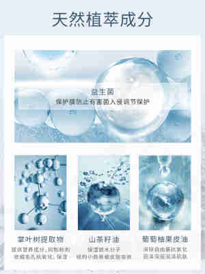 ELIA宜丽雅眼唇卸妆液卸妆水油温和清洁全脸卸