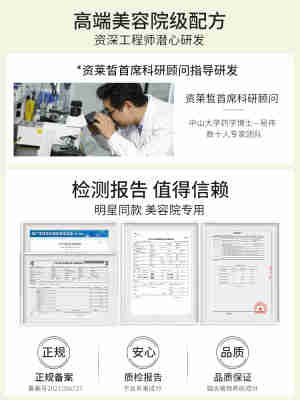 卸妆油女深层清洁温和不刺激敏感肌神器水膏乳品牌旗舰店官方正品