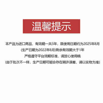 DHC橄榄卸妆油200ml