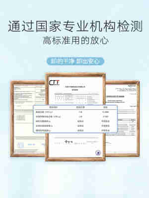 雪玲妃洁颜卸妆水500ml面部眼唇妆三合一卸妆液深层清洁毛孔学生