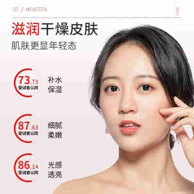 翼颜熊果甘乳霜烟酰胺面霜提亮肤色保湿淡化斑点修护面霜批发