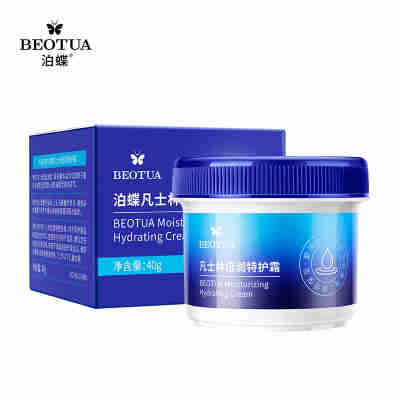 泊蝶凡士林倍润特护霜 40g