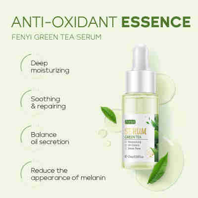 FENYI芬逸绿茶精华液17ml 面部护理 跨境货源厂家代发速卖通虾皮