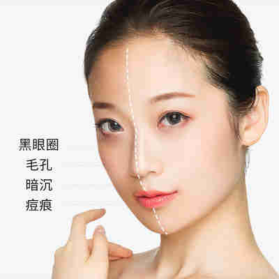 V7素颜霜润颜美肌水光面霜亮肤妆前补水保湿护肤品遮瑕膏厂家批发