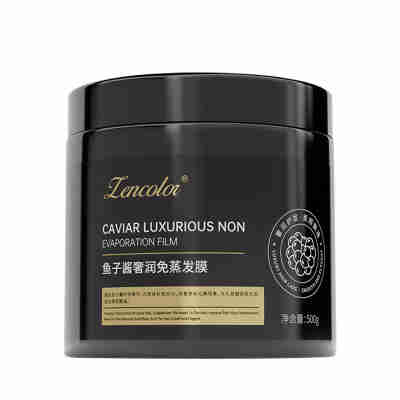 鱼子酱免蒸发膜 500ml【正彩】