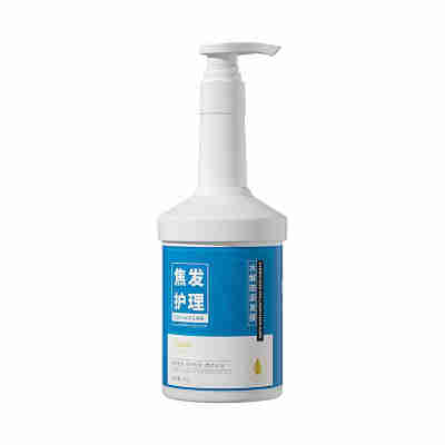 水解胶原发膜 500ml【正彩】