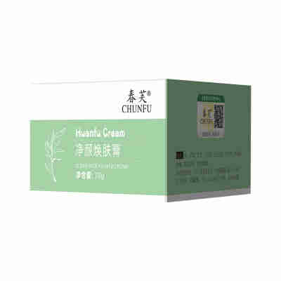 春芙净颜焕肤膏深层清洁补水保湿修护面霜收缩毛孔按摩膏美肌面霜