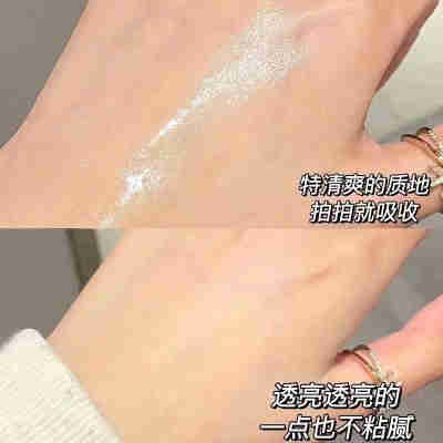 大瓶玻尿酸爽肤水女补水保湿精华水湿敷嫩白去黄紧致抗皱官方正品
