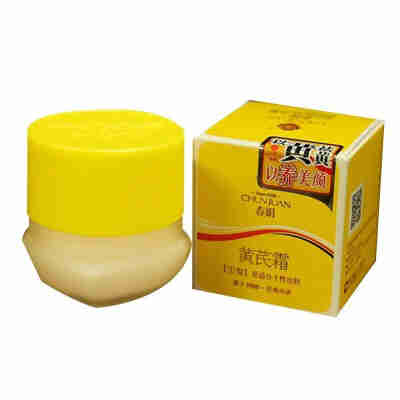 经典黄盒30g