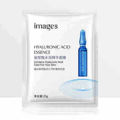 玻尿酸精华面膜25g