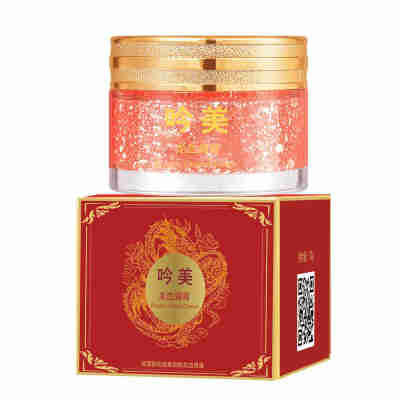 YM龙血竭膏50g