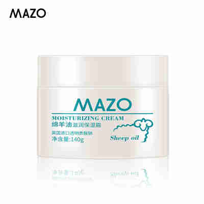 MAZO绵羊油滋润保湿霜140g