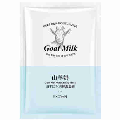 片装25g（新）