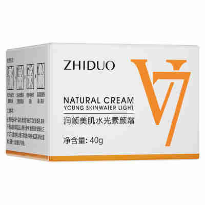 V7素颜霜润颜美肌水光面霜亮肤妆前补水保湿护肤品遮瑕膏厂家批发