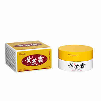 正彩黄芪霜70g