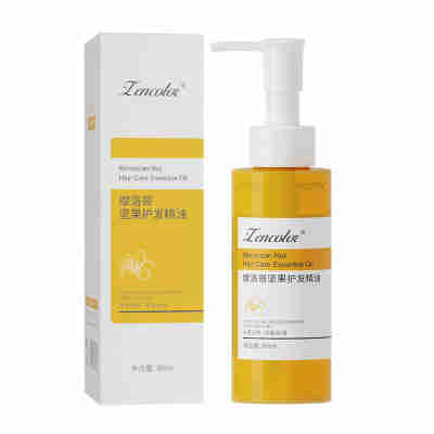 摩洛哥坚果护发精油升级版80ml【正彩】
