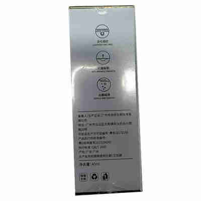 焦博士抗皱精华液补水保湿滋润原液面部护肤品紧致精华紧致肌肤