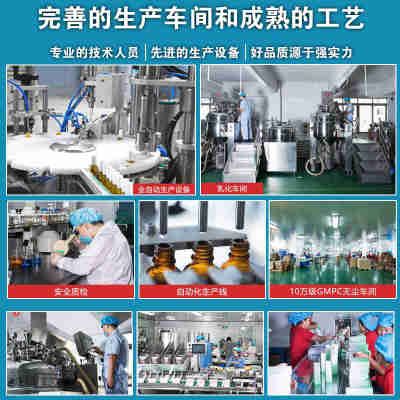 美容院套盒玻尿酸面部护理套装补水院装护肤品拓客院线套盒护肤品