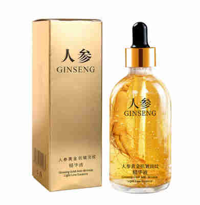 人参精华液烟酰胺玻尿酸补水保湿精华液原液精华水护肤品面部精华
