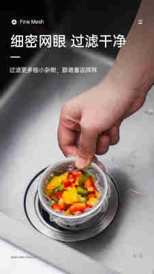 衍盛100只彩装 厨房一次性过滤网水槽网排水网