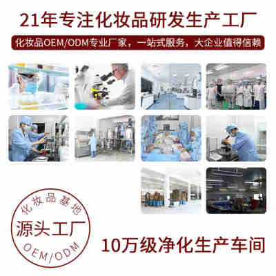 美容院保湿按摩膏清洁面部滋润按摩膏1000g/瓶脸部毛孔按摩霜院装
