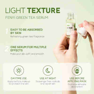 FENYI芬逸绿茶精华液17ml 面部护理 跨境货源厂家代发速卖通虾皮