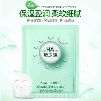 水漾润泽/25g