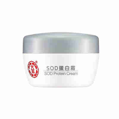 大宝SOD蛋白霜50g男女滋润保湿补水润肤霜面部护肤面霜（新包装）