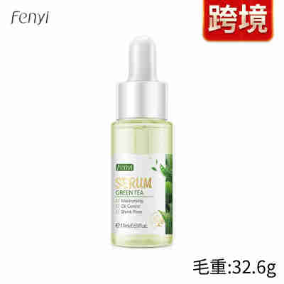17ml（出口产品，禁止国内销售，购买等同购买样品且默认此免责声明）