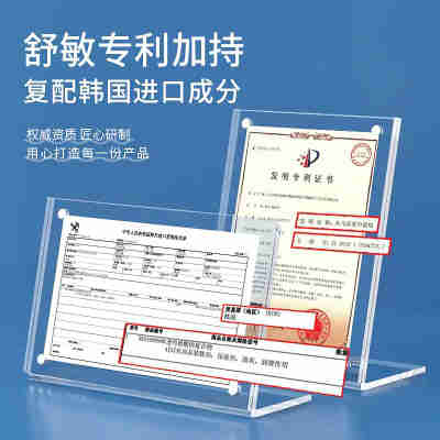 氨基酸洁面慕斯泡沫洗面奶女深层清洁保湿净透洁面乳男官方正品