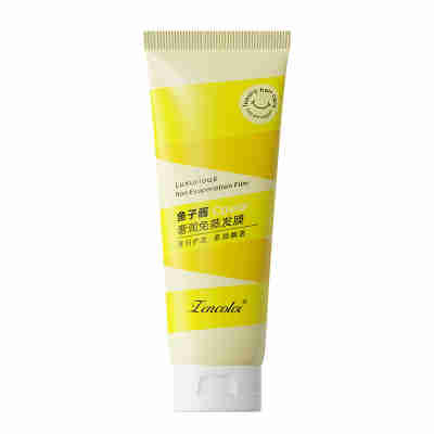 鱼子酱免蒸发膜 100g【正彩】