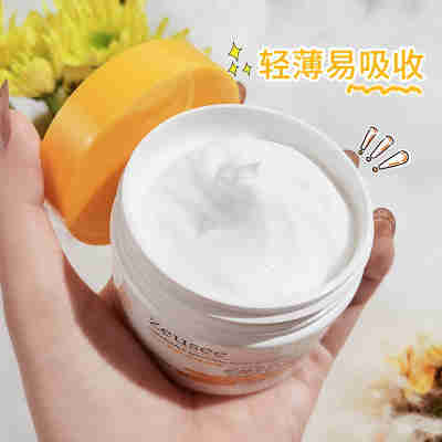 洋甘菊舒润保湿霜面部护理面霜秋冬补水滋润干燥厂家现货批发