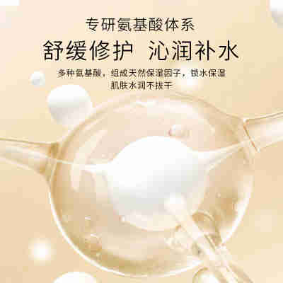 美容院保湿按摩膏清洁面部滋润按摩膏1000g/瓶脸部毛孔按摩霜院装