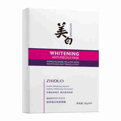 致朵肤研美白祛斑面膜 25g*5片