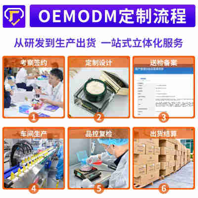 次抛精华液面部重组胶原蛋白水光针护肤品精华原液溶斑液正品保证