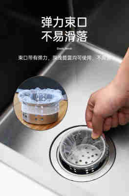 衍盛100只彩装 厨房一次性过滤网水槽网排水网