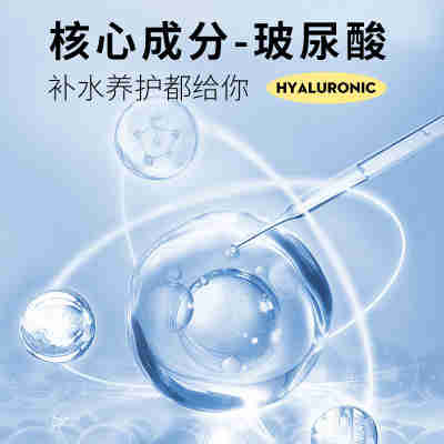 补水喷雾150ml保湿化妆护肤水爽肤水妆前妆后化妆水厂家销