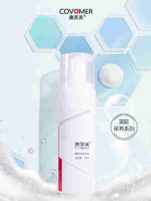 康芙美清痘洁面泡沫150ml清洁减少油脂改善粉刺保性肌肤