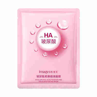 形象美玻尿酸凝润补水保湿V脸面膜嫩温和面部护理挂耳式面膜批发