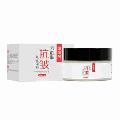 六胜肽抗皱面霜 50g【芳姿妍】