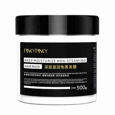 深层滋润免蒸发膜500g一瓶