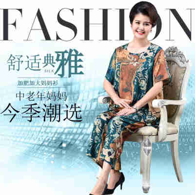 绿色款