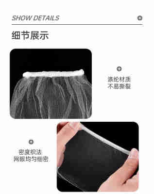 衍盛100只彩装 厨房一次性过滤网水槽网排水网