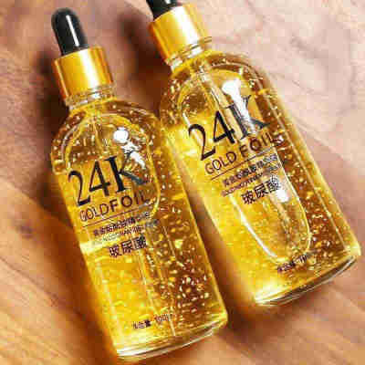 【48小时内发货】24k精华液烟酰胺面部玻尿酸原液人参护肤品精华
