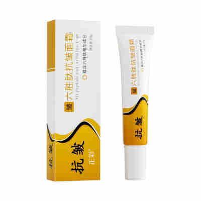 六胜肽抗皱面霜 20g【正彩】
