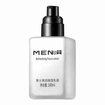 莱蔻男士清润保湿乳液100g补水保湿擦脸部的面霜护肤品男一件代发